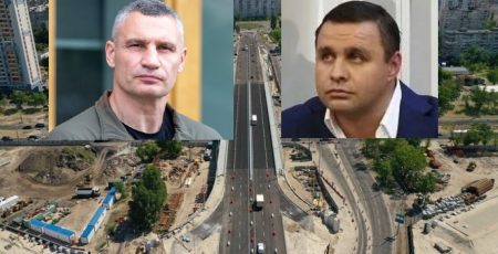 Справи на мільярд: столичні правоохоронці всерйоз взялися за підрядника реконструкції Шулявського шляхопроводу